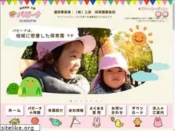 Sites similar to puppyna.com