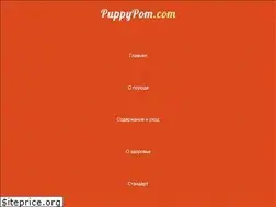 Sites similar to puppypom.com