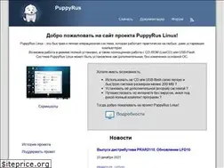 Sites similar to puppyrus.org