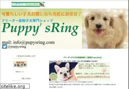 Sites similar to puppysring.com