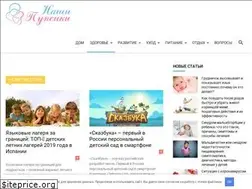Sites similar to pupsek.com