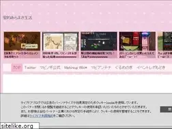 Sites similar to pupu.publog.jp