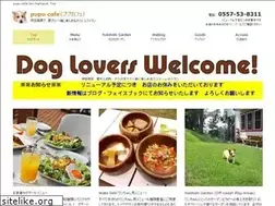Sites similar to pupucafe.com