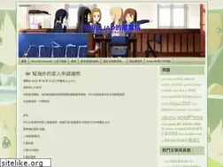 Sites similar to pupuliao.info