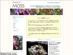 Sites similar to pupuramoss.com