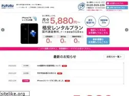 Sites similar to pupuru.com