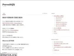 Sites similar to pur5u.it