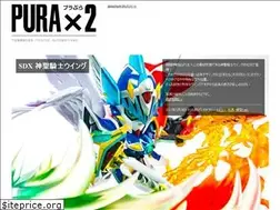 Sites similar to pura2.net
