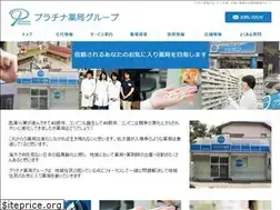 Sites similar to purachina-ftaka.com