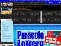 Sites similar to puracolle.jp