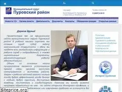 Sites similar to puradm.ru