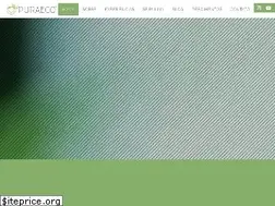 Sites similar to puraeco.com.br