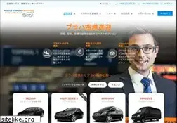 Sites similar to puraha.jp