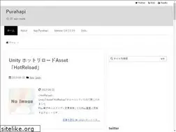Sites similar to purahapi.com