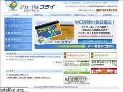 Sites similar to purai.com