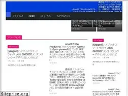 Sites similar to puraimureto.com