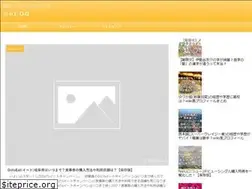 Sites similar to puralog.com