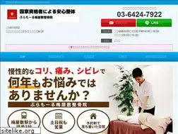 Sites similar to puramo-rublog.com