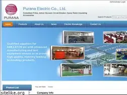 Sites similar to purana-electric.com