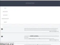 Sites similar to puranote.net