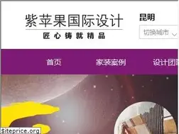 Sites similar to purapple.com