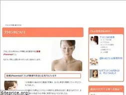 Sites similar to purasenta.info