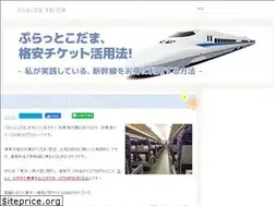 Sites similar to puratokodama.biz