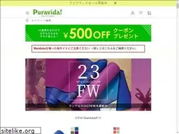 Sites similar to puravida.co.jp