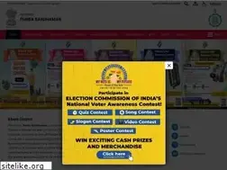 Sites similar to purbabardhaman.gov.in