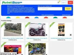 Sites similar to purbelibazar.com