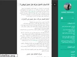 Sites similar to purchasegenericc6.com