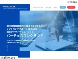 Sites similar to purchaseone.info