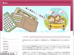Sites similar to purchaseonlinelsdstore.net
