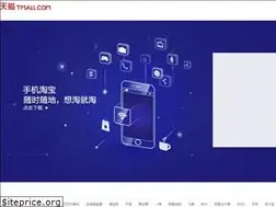 Sites similar to purcotton.tmall.com