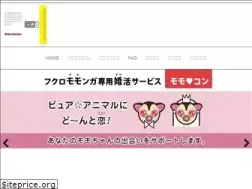 Sites similar to pure-animal.com
