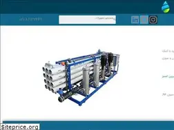 Sites similar to pure-aqua.ir