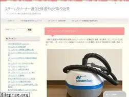 Sites similar to pure-cellection.com