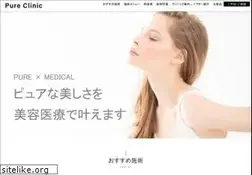 Sites similar to pure-clinic.com