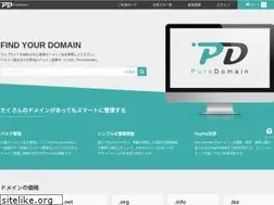 Sites similar to pure-domains.com