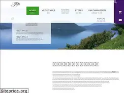 Sites similar to pure-foodstoya.com