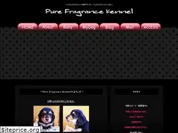 Sites similar to pure-fragrance.net