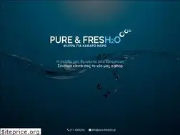 Sites similar to pure-fresh2o.gr