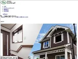 Sites similar to pure-homes.com