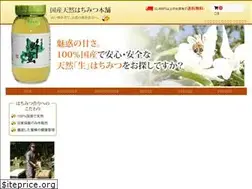 Sites similar to pure-honey.jp