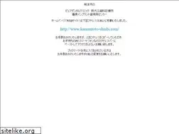 Sites similar to pure-implant.com