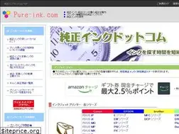 Sites similar to pure-ink.com