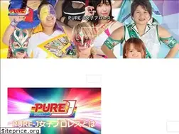 Sites similar to pure-j.jp