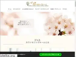 Sites similar to pure-k.com