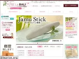 Sites similar to pure-la.net
