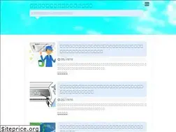Sites similar to pure-life.biz
